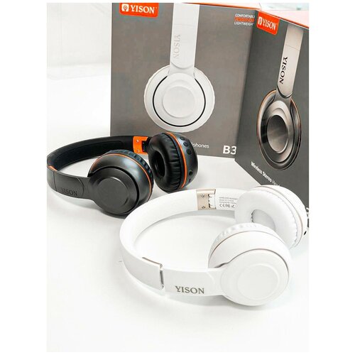 Беспроводные наушники Celebrat B3 Беспроводные наушники Yison беспроводные полноразмерные наушники черные 229900₽