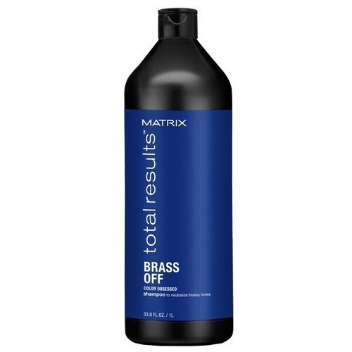 Matrix Шампунь для нейтрализации желтизны у блондинок 5-8 уровней тона Total Results Color Obsessed Brass Off Shampoo 1000 мл mx total results color obsessed brass off mask маска для нейтрализации желтизны у блондинок 5 8 уровней тона 500 мл