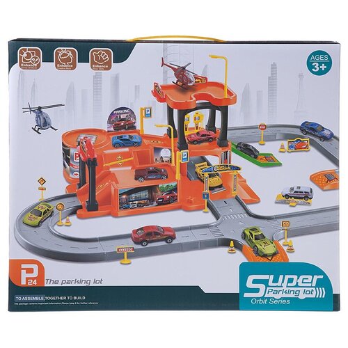 Junfa toys Orbit Series Super Parking lot WA-D9194, оранжевый/серый