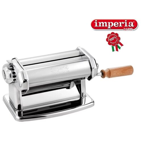 Тестораскатка ручная Imperia SFOGLIATRICE IPASTA 162