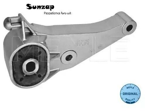 MEYLE 614 684 0032 Опора двигат. пер. OPEL COMBO, MERIVA 01=>