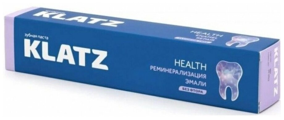 Klatz Зубная паста Реминерализация эмали, 75 мл (Klatz, ) - фото №6