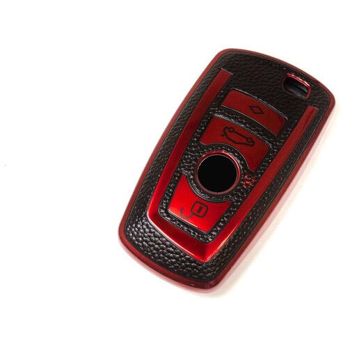 Чехол на ключ BMW силиконовый красный цвет