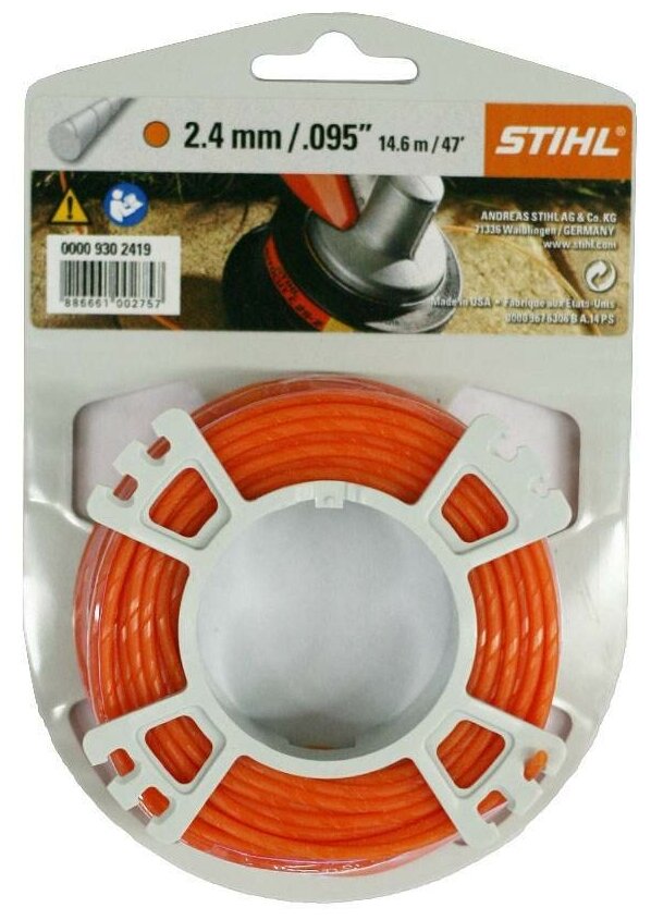 Леска STIHL 00009302419 2.4 мм 15 м - фотография № 10