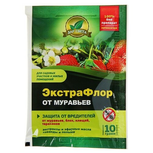 Средство ДАР света экстрафлор от муравьев пакет 10г