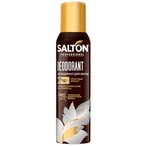 SALTON PROFESSIONAL Дезодорант для обуви, 150 мл