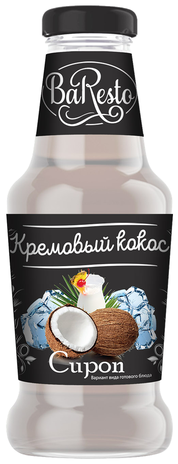 Сироп "BaResto" Кремовый кокос, 250мл Пиканта - фото №8