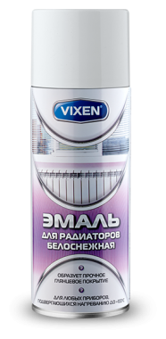 VIXEN Эмаль для ПВХ профиля, аэрозоль