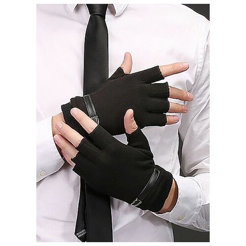 Митенки мужские перчатки без пальцев полупальцевые