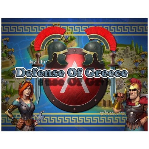 Defense of Greece TD
