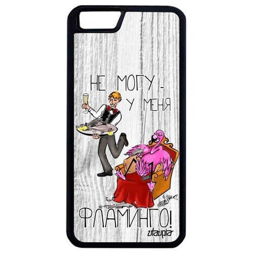 фото Ударопрочный чехол для мобильного // iphone 6 plus // "не могу - у меня фламинго!" принт картинка, utaupia, светло- серый