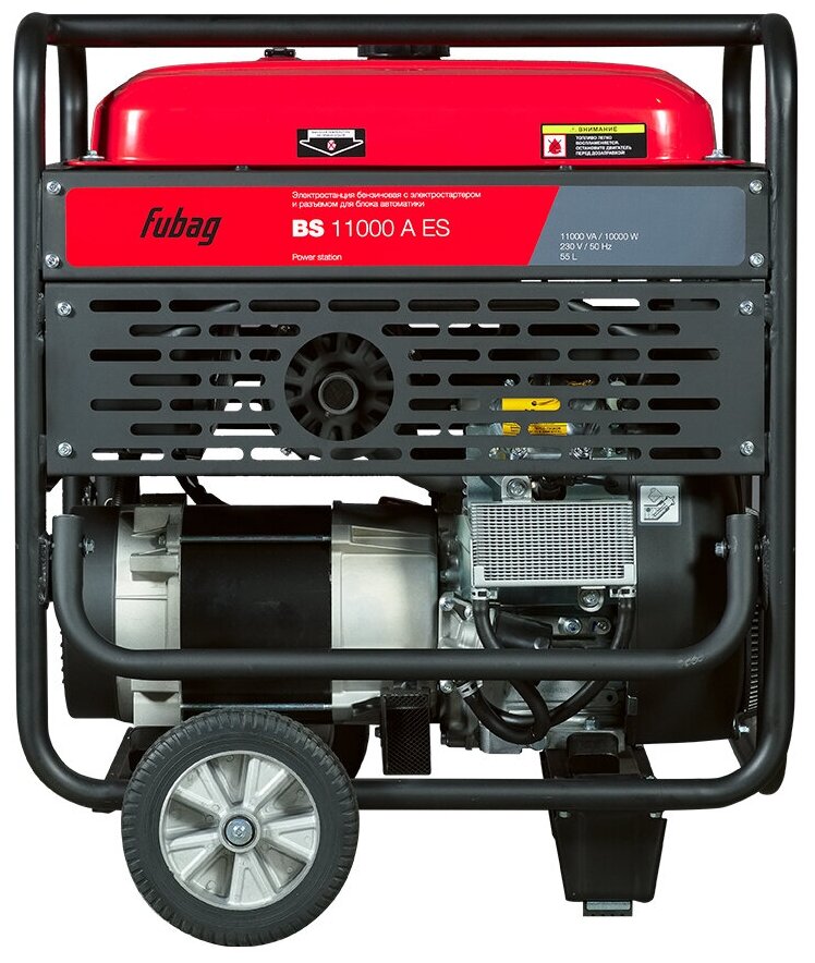 Бензиновый генератор FUBAG BS 11000 A ES + Блок автоматики FUBAG Startmaster BS 11500 D (400V) - фотография № 7