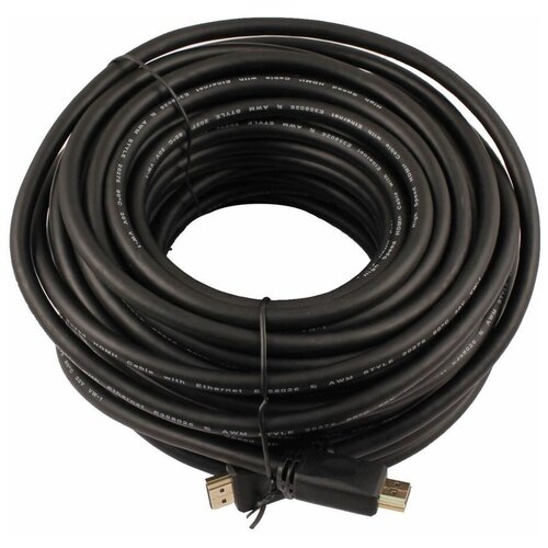 LAZSO WH-111 20m HDMI кабель