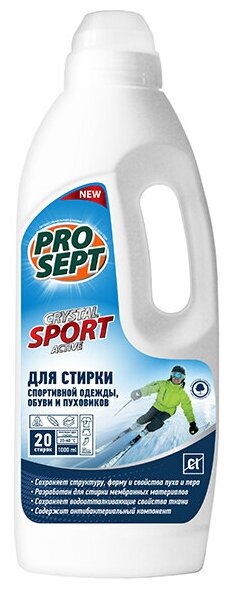 Гель для стирки спортивной одежды, обуви и пуховиков Prosept Crystal Sport active, 1 л