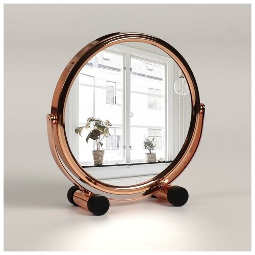 фото Зеркало настольное, двустороннее, с увеличением, d зеркальной поверхности 14.4 см, цвет розовое золото queen fair