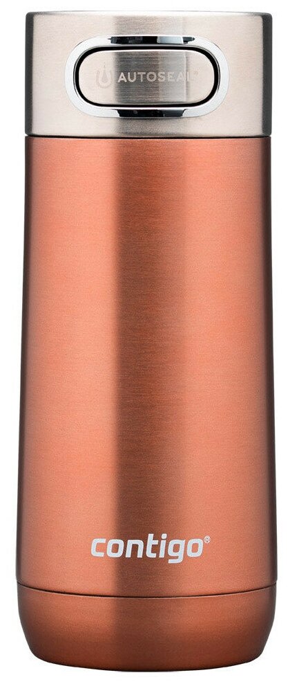 Термокружка Contigo Luxe 0.36л. бежевый (2104542) 2104542