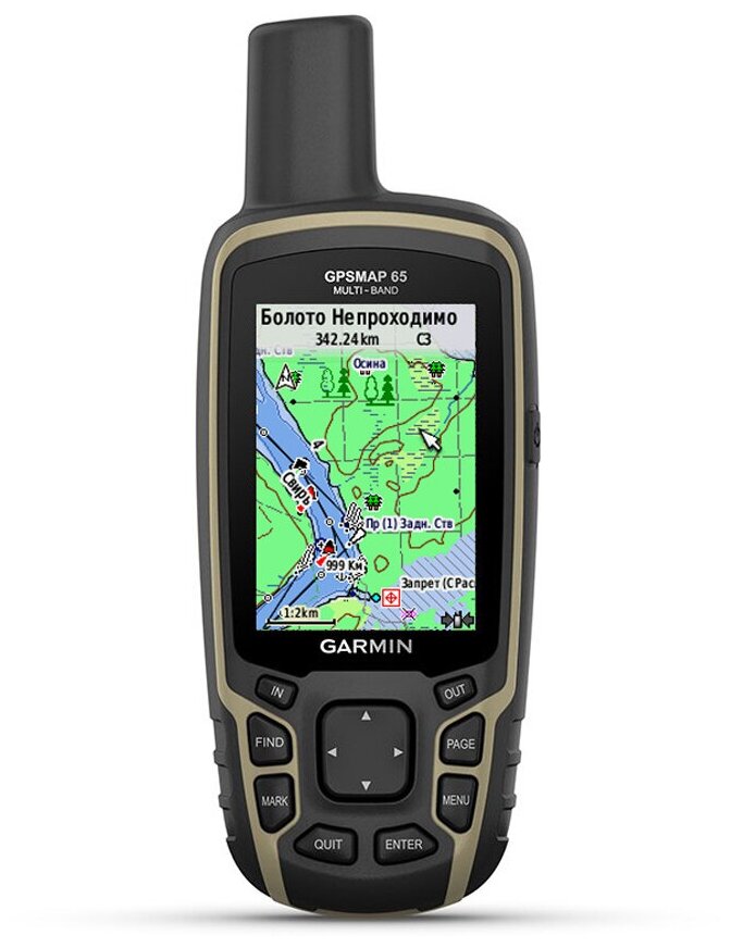Garmin GPSMAP 65 Multi-Band/Multi-GNSS Навигатор с топокартой России, для леса, охоты, рыбалки, спорт