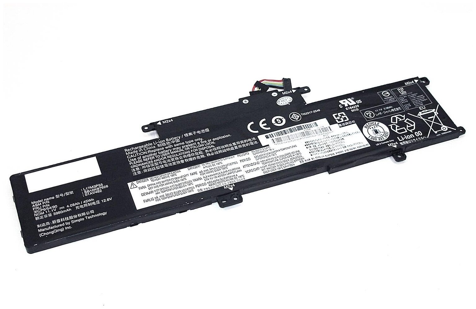 Аккумуляторная батарея для ноутбука Lenovo ThinkPad L380 (L17M3P55) 11,1V 4080mAh