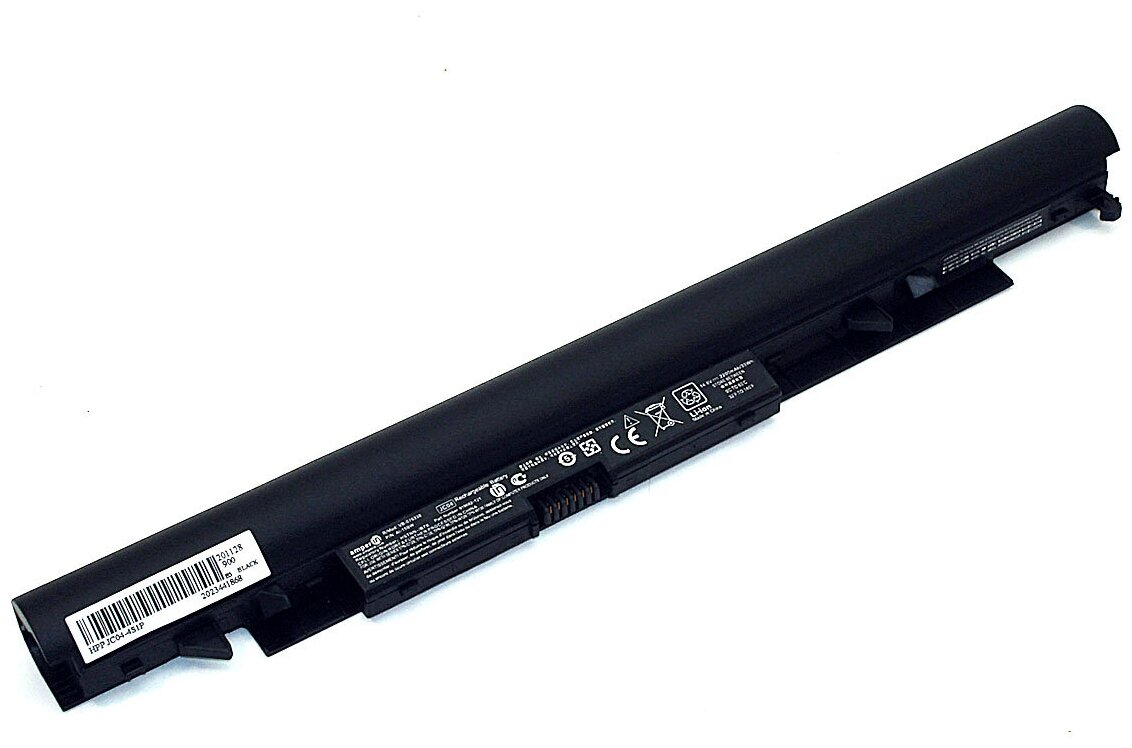 Аккумуляторная батарея Amperin для ноутбука HP 15-BW (JC04) 148V 2200mAh AI-15BW