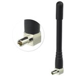 Мини антенна с разъемом TS9 для USB-модемов 3G/4G (1920-2670 МГц) - изображение