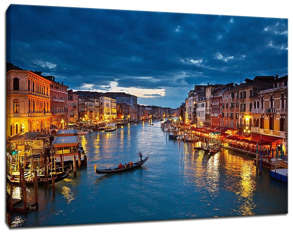 Картина Уютная стена "Гранд-Канал ночью. Венеция. Италия" 90х60 см