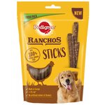 Лакомство для взрослых собак PEDIGREE Ranchos Мясные палочки с курицей, 60г - изображение