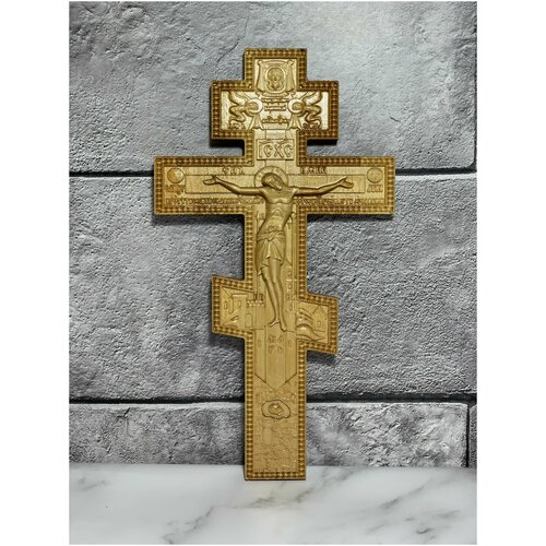 tree line православный крест декор на стену настенный из дерева иисус Крест распятие из дерева настенный