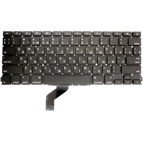Клавиатура для ноутбука Apple MacBook Pro Retina 13 A1425 Late 2012 Early 2013 Г-образный Enter RUS 165000₽