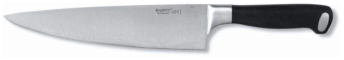 Bistro нож Berghoff поварской 20 см 4490060