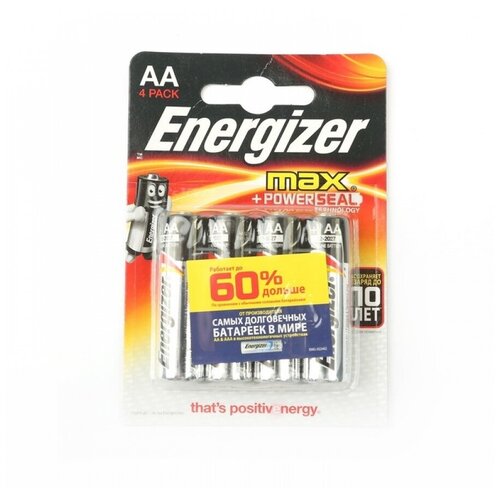 Батарейка Energizer Max AA блистер 4шт.