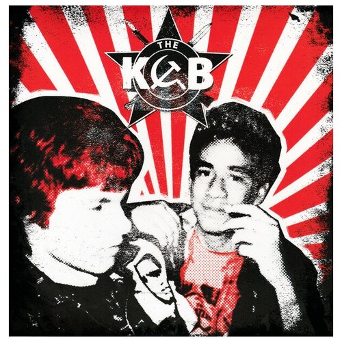 KGB - The KGB (Lost 1984 recordings 7