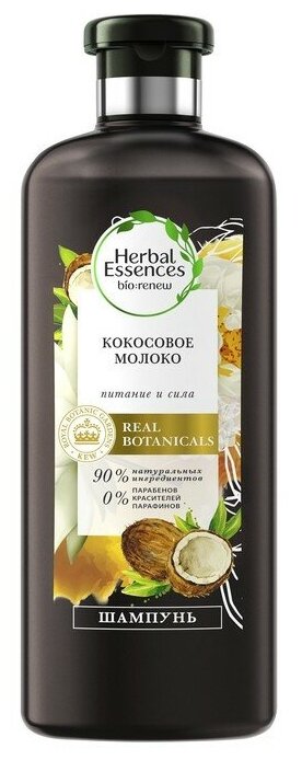 Шампунь Herbal Essences «Кокосовое молоко», 400 мл