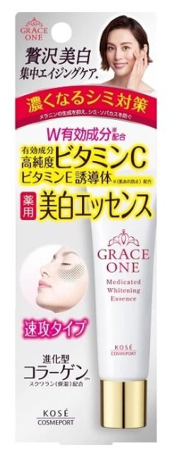 Отбеливающая эссенция KOSÉ Cosmeport Grace One Whitening Essence (30 гр)