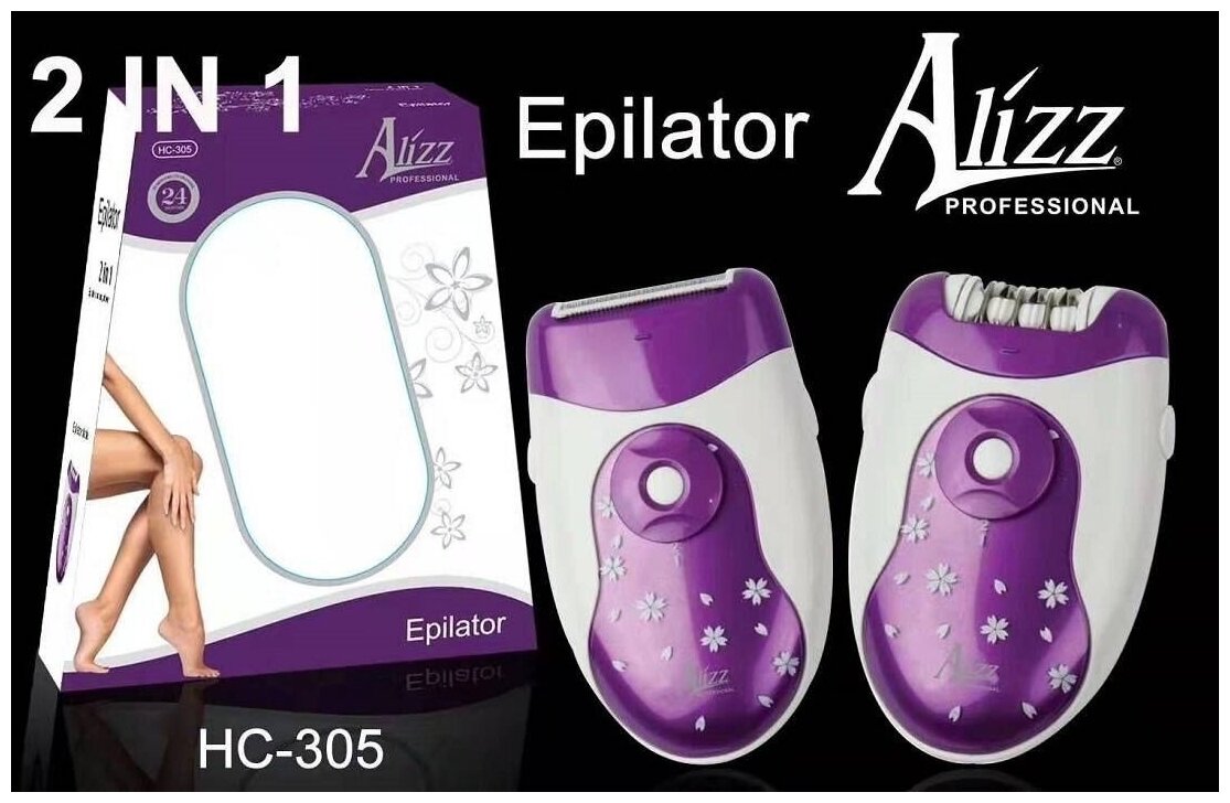 Профессиональный Эпилятор для тела, ног, лица/ Эпилятор женский, для удаления волос 3 скорости /SOKANY HC-305 - фотография № 8
