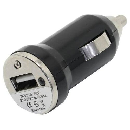 Автомобильное зарядное устройство USB Ks-is OnlyCar KS-194