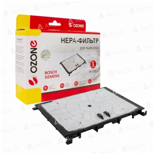 ozone h 88 фильтр ozone h 88 Предмоторный фильтр Ozone H-101 для пылесосов BOSCH тип 579421