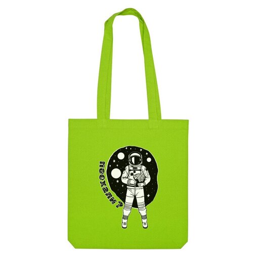 фото Сумка шоппер us basic, зеленый