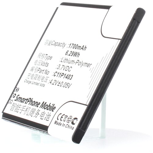 фото Аккумулятор ibatt ib-u1-m1308 1700mah для asus a450cg, zenfone 4.5,