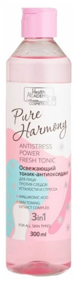 Вилсен pure harmony тоник-антиоксидант осв. для лица пр. сл. устал./стресса 300мл