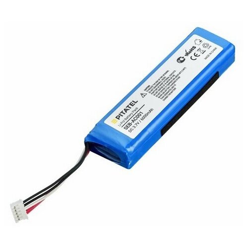 Аккумулятор для акустики JBL Charge 2+ (MLP912995-2P) Pitatel аккумулятор aec982999 2p для портативной акустики jbl charge 3 7v 6000mah