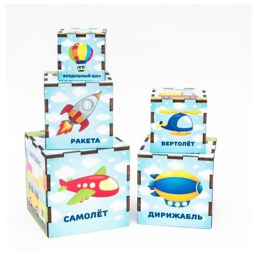 WoodLand Toys Сортер-пирамидка «Транспорт»
