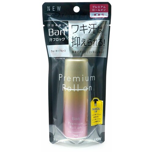 Купить Lion Премиальный дезодорант-антиперспирант Ban Premium Gold Label, роликовый, нано-ионный, без аромата, 40 мл