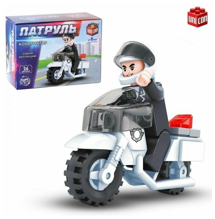 Конструктор Патруль "Полицейский мотоцикл", 26 деталей, 1 упаковка.