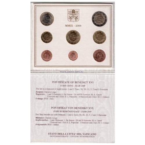 Ватикан Официальный набор евро-монет 2009 г в буклете