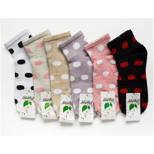 фото Носки yaproq женские, комплект носков - 6 пар, горох (черный, розовый,бежевый,сиреневый,серый,белый)