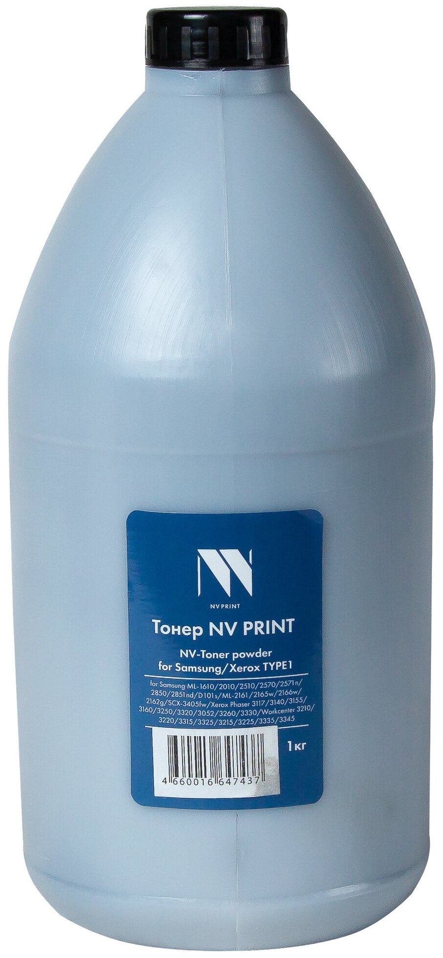 Xerox nl-5928 rc venlo тонер совместимый — купить по низкой цене на ...