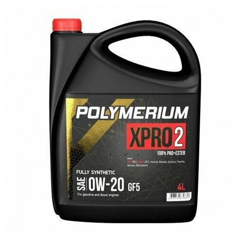Моторное масло POLYMERIUM XPRO2 0W-20 GF5 SN 4L