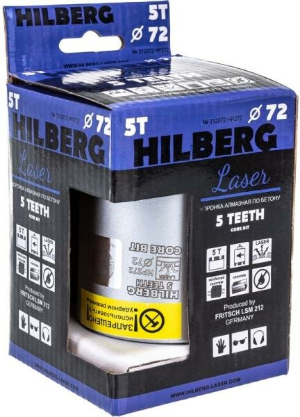Коронка алмазная по бетону 72 Hilberg Laser Five Teeth HP272