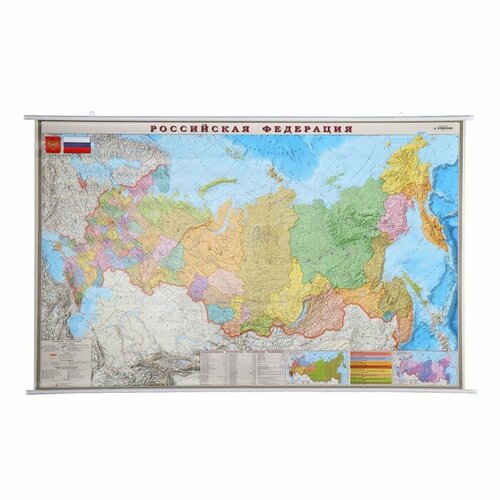Ди Эм Би Карта Российской Федерации политико административная, 156 х 101 см, 1:5,5М, ламинированная, на рейках, в картонном ЭКО тубусе