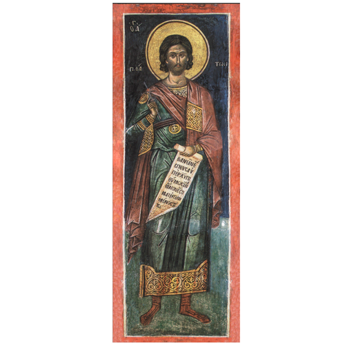 икона святой николай чудотворец деревянная икона ручной работы на левкасе 40 см Икона святой Платон деревянная икона ручной работы на левкасе 40 см